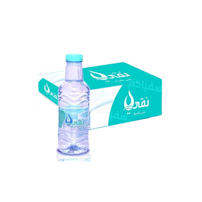 Naqi Water 330 ml × 40 - Carton