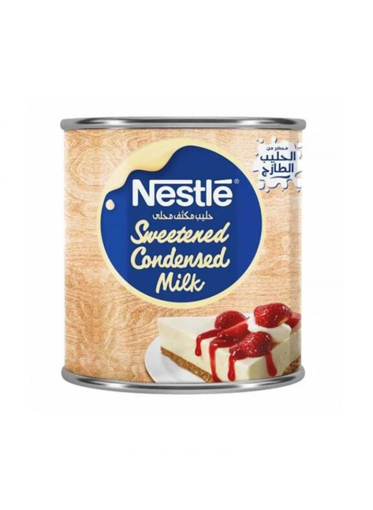 Nestle Condensed Milk 1000g