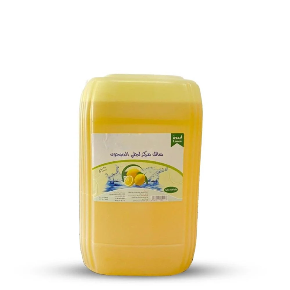 Dishwashing liquid 30 L