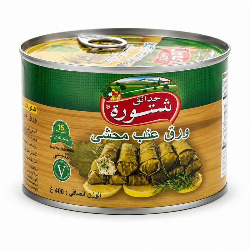 Chtoura Garden Stuffed Grape Leaves 400 gm × 24 - carton