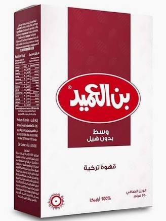 Al Ameed Coffee 1 pc x 250 g