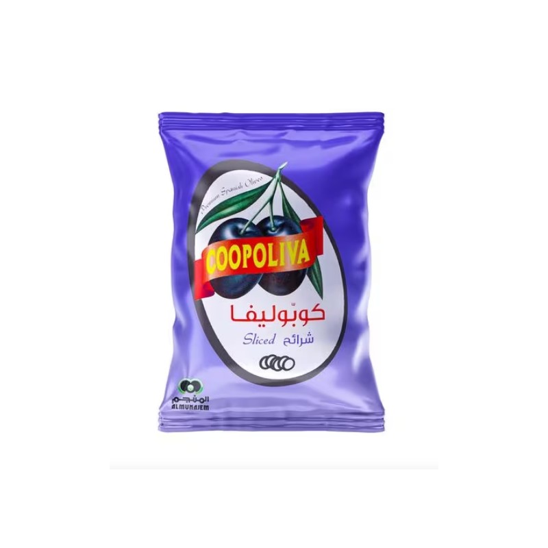 Coopoliva Black Olives Slices 936 gm