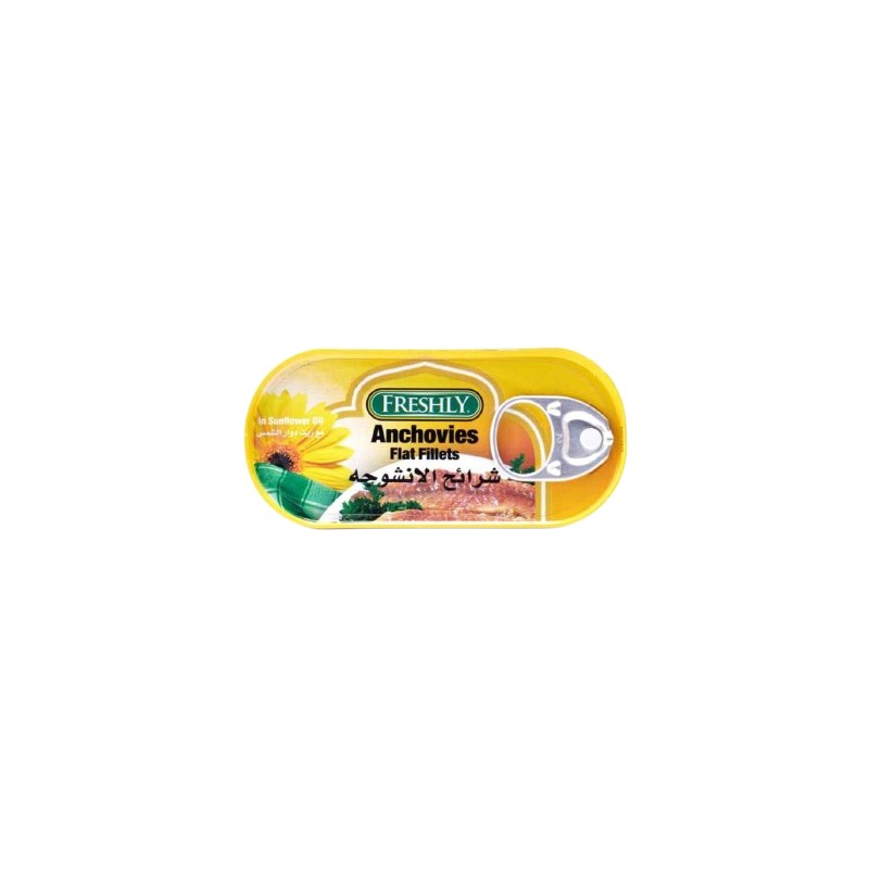 Freshly Anchovies Flat Fillets 50 gm × 50 pcs - Carton
