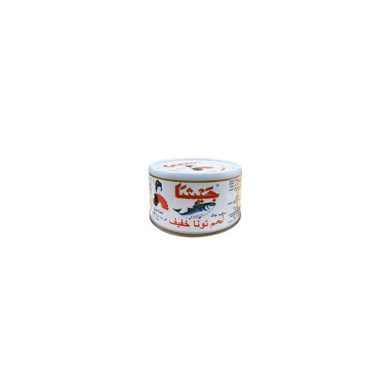 Geisha Light Meat Tuna in Vegetable Oil 185 gm × 48 - Carton