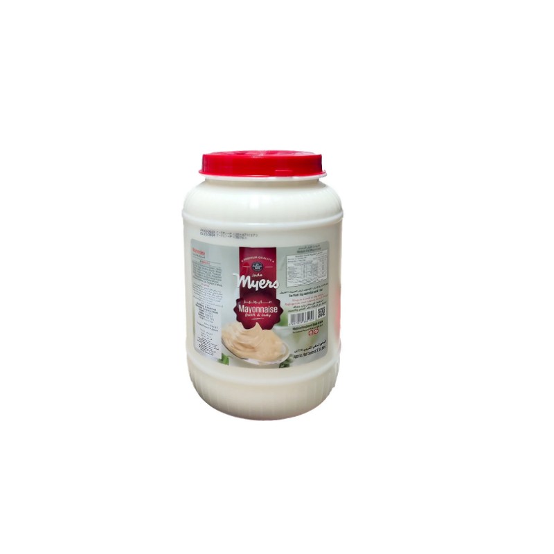 Myers mayonnaise Low Fat Gallon 3.78 L × 4 - carton