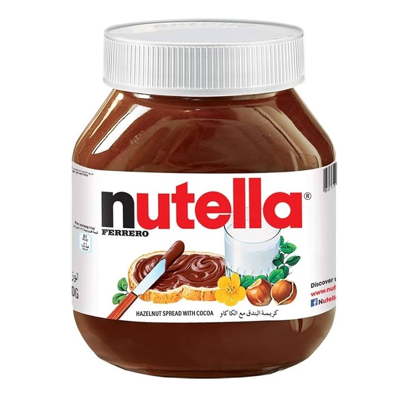 Nutella Chocolate Spread 750 gm × 6 pcs - Carton