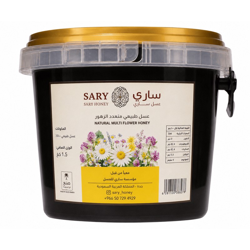 Sari Honey 1.5 kg × 6 - Carton