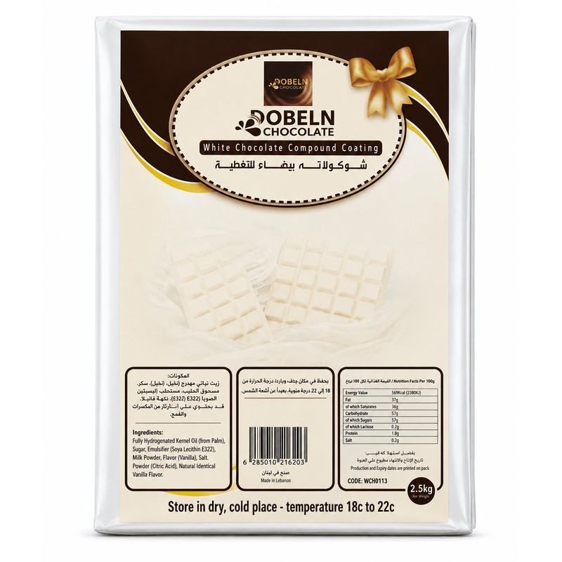 Dobeln White Chocolate Covering 2.5 kg