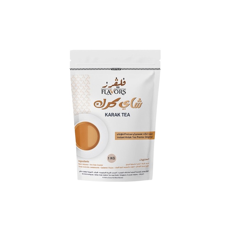 Flavors Chai Karak 1 kg