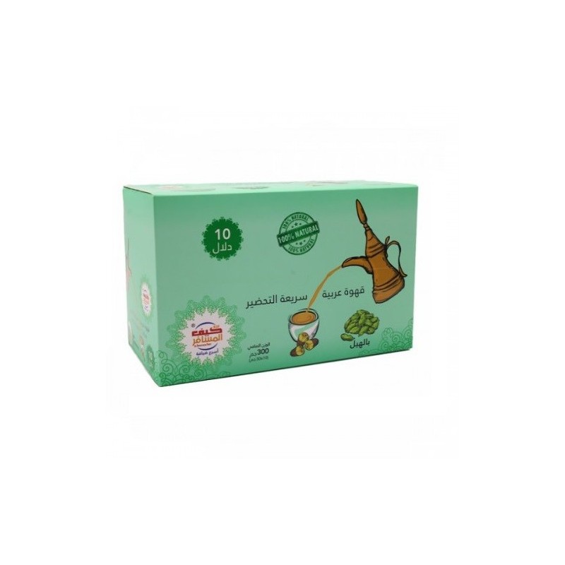 Kif Almosafer Instant Arabic Coffee With Cardamom 30 gm × 10 sachets - Packet