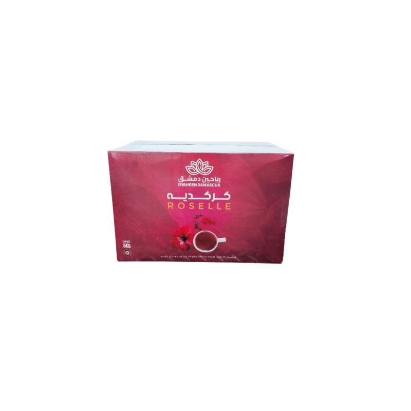 Ryaheen Damascus Hibiscus 5 kg
