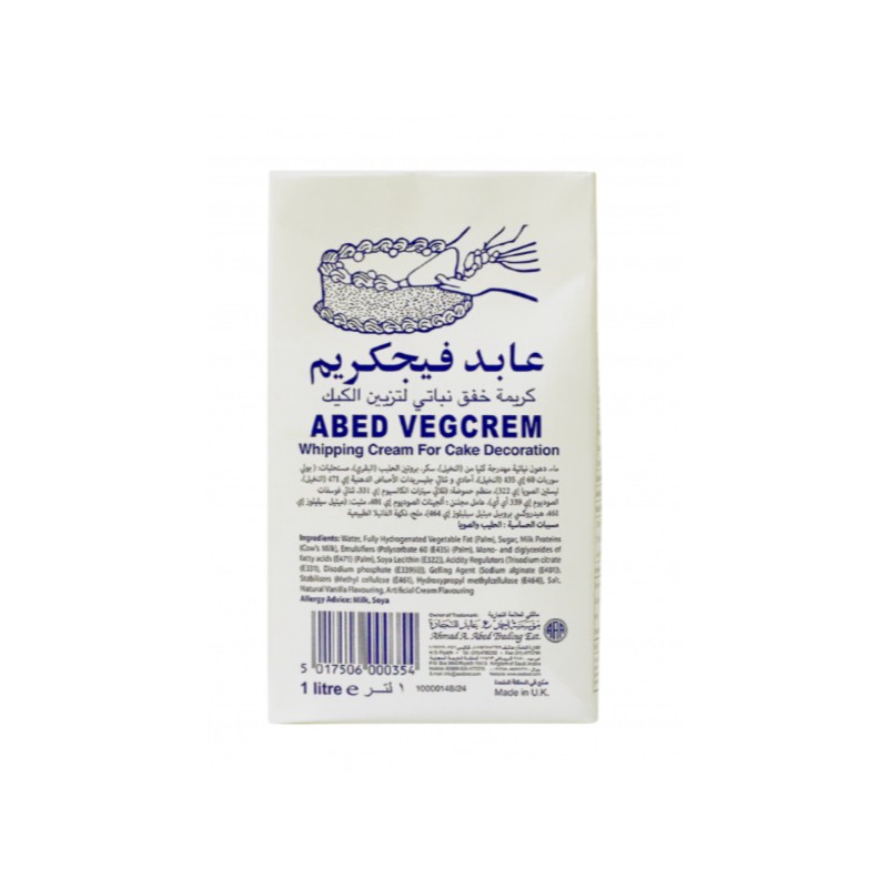 Abed Vegetable Whipping Cream 1 L × 12 - Carton