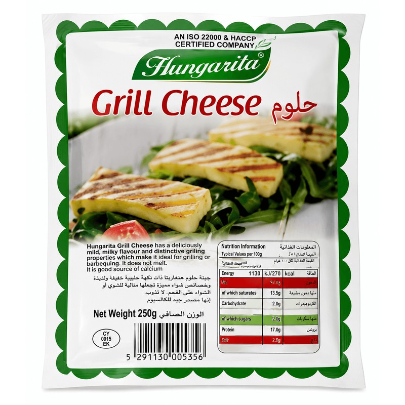Hungarita Grilled Halloumi Cheese 250 gm × 40 - Carton
