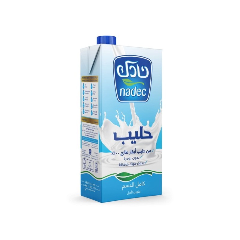 Nadec Long Life Milk 1 L × 12 - Carton