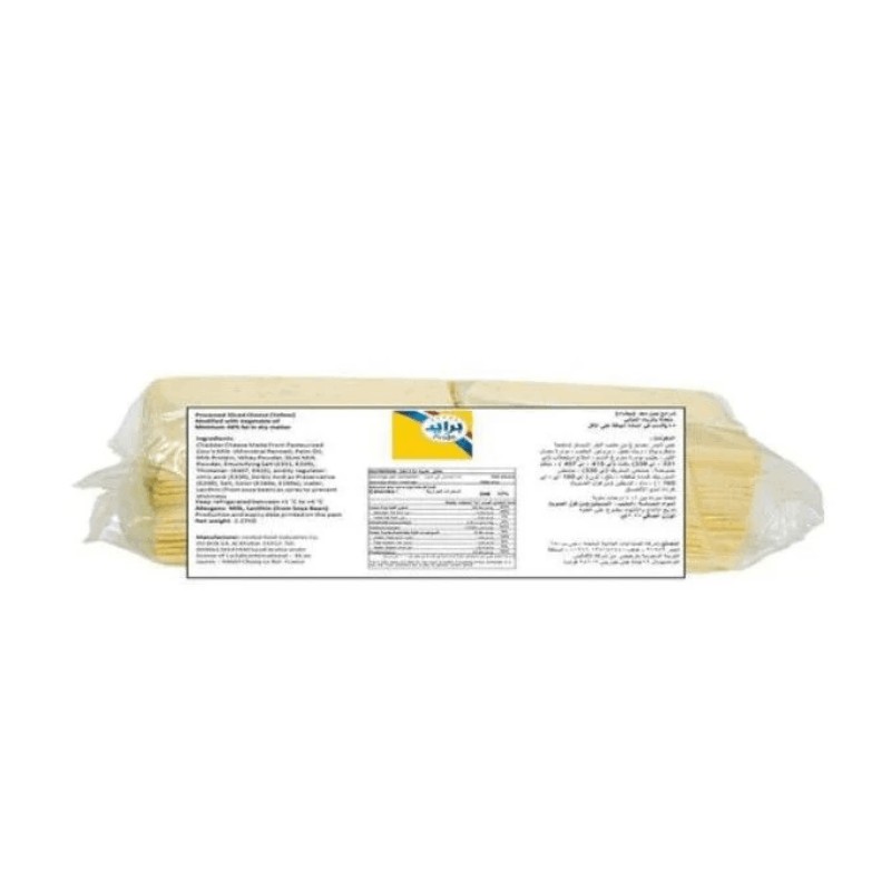 Pride Cheese White Slices 2.27 kg × 8 - Carton