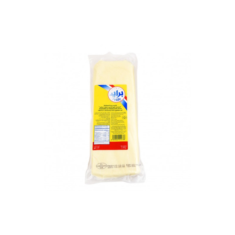 Pride Mozzarella Cheese Block Analogue 2.3 kg × 4 - Carton