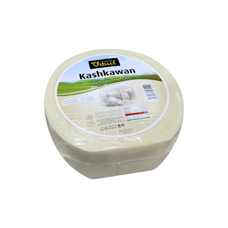 Vitnel Kashkawan Cheese 8 kg × 2 - Carton