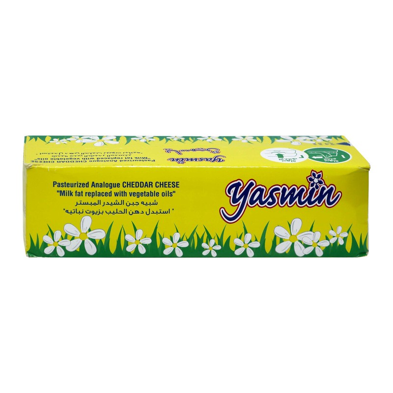 Yasmin Cheddar Cheese 1.8 kg × 6 - Carton