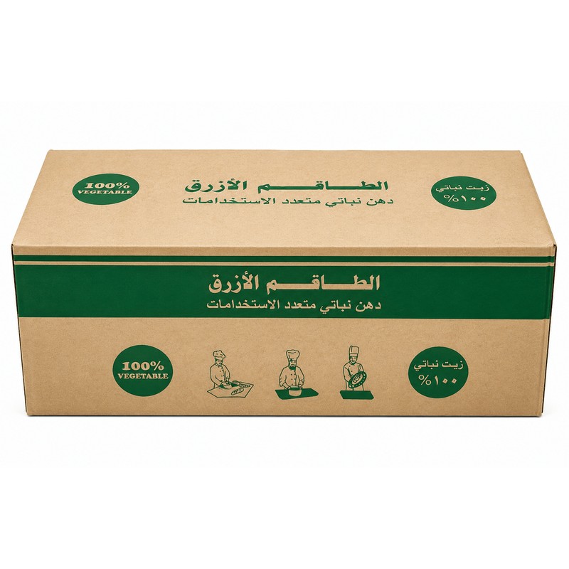 Blue Crew Vegetable Fat Margarine 15 kg