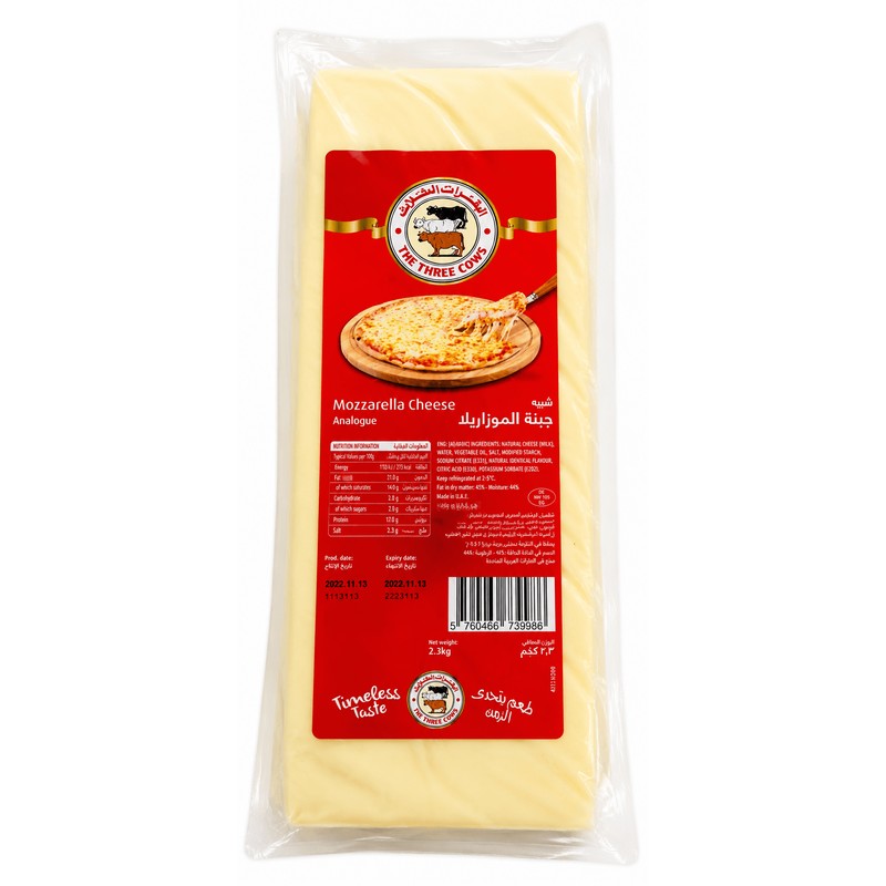 3 Cows Mozzarella Cheese Analogue Block 2.3 kg × 8 - Carton
