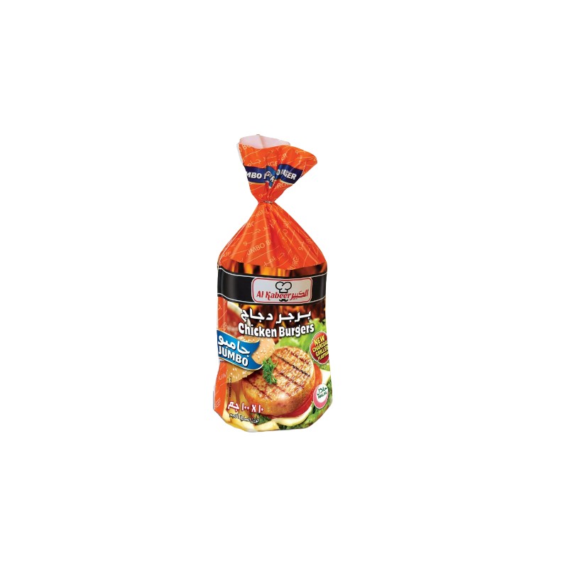 AL kabeer Chicken Burger Jumbo 1 kg × 6 - Carton