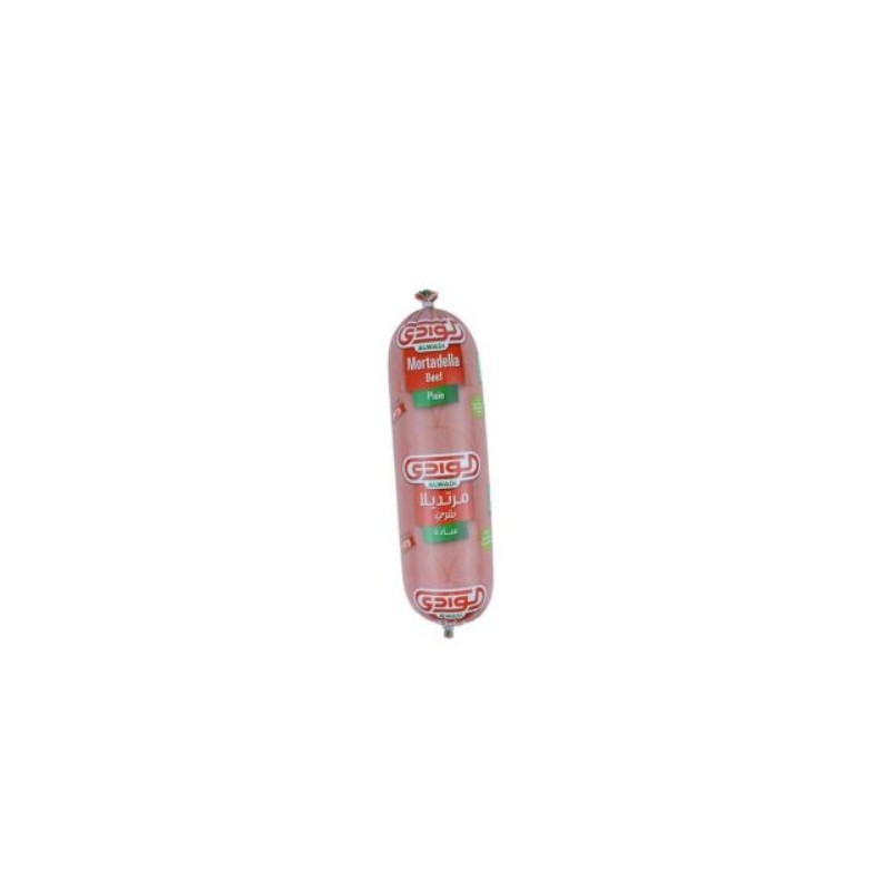 Alwadi Beef Mortadella Plain 2.5 kg × 6 - Carton