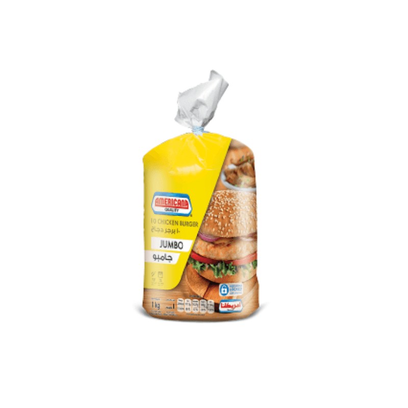 Americana Breaded Chicken Burger Jumbo 1 kg × 15 - Carton