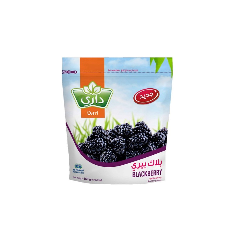 Dari Frozen Blackberry 350 gm × 16 - Carton