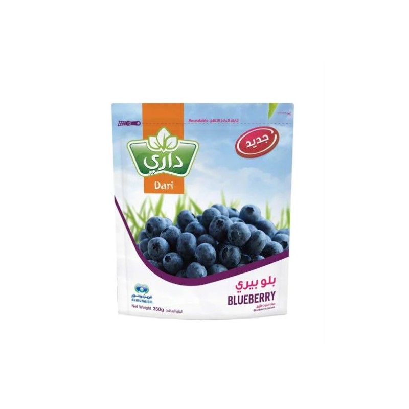 Dari Frozen Blueberry 350 gm × 16 - Carton