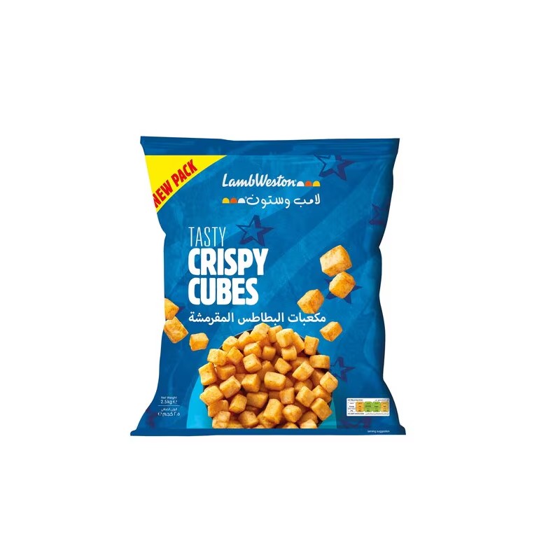 Lamb Weston Potato Cubes 2.5 kg × 4 - Carton