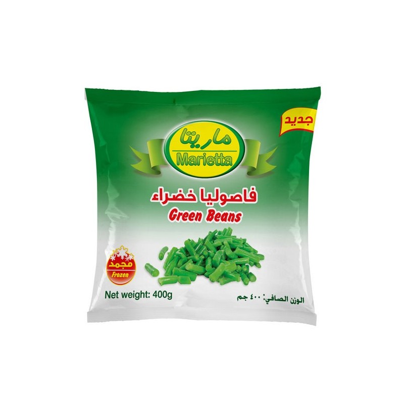Marietta Frozen Green Beans 400 gm × 20 - Carton