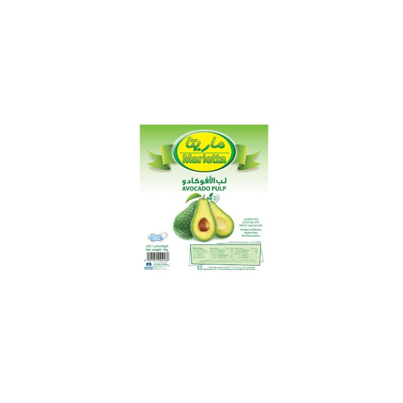 Marietta Avocado Pulp 1 kg × 8 - Carton