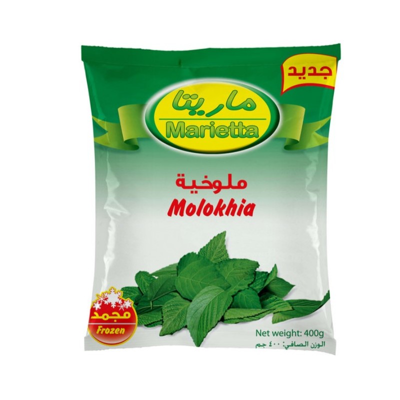 Marietta Frozen Molokhia 400 gm × 20 - Carton