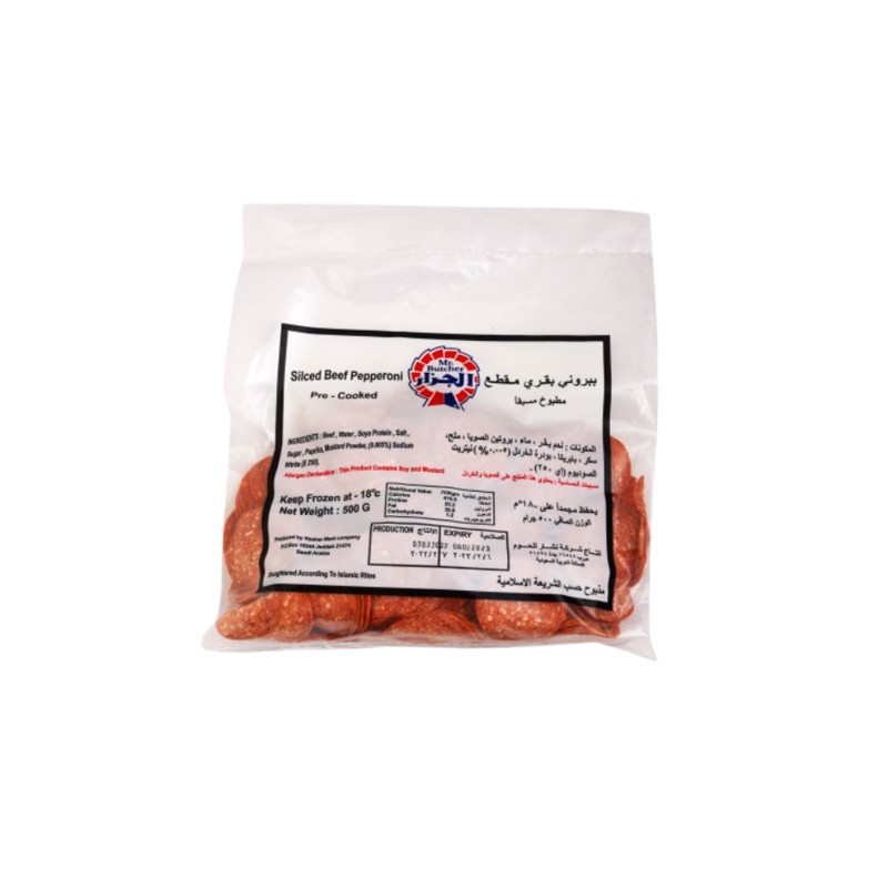Mr. Butcher Sliced Beef Pepperoni Pre Cooked 500 gm × 20 - Carton