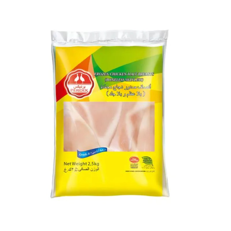 Perdix Frozen Chicken Breast 2.5 kg × 4 - Carton
