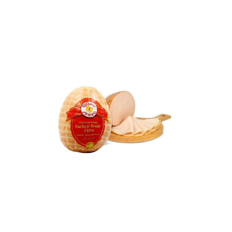 Siniora Hardwood Smoked Turkey Breast 1 kg