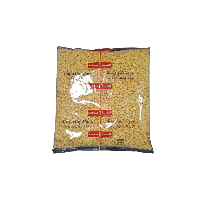 Sunbulah Sweet Corn 2.5 Kg × 4 - Carton