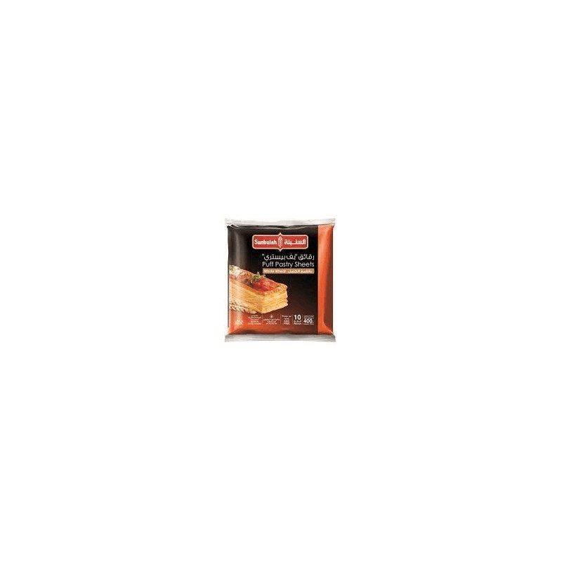 Sunbulah Puff Pastry Squares 400 gm × 18 - Carton