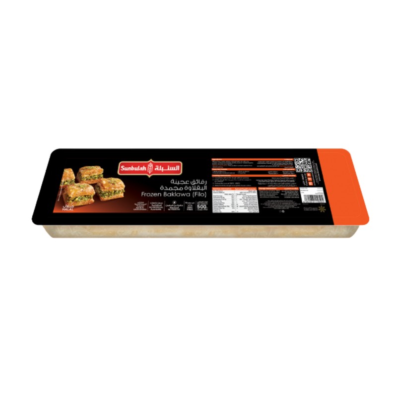 Sunbulah Gulash Fillo Pastry Leaves 500 gm × 12 - Carton