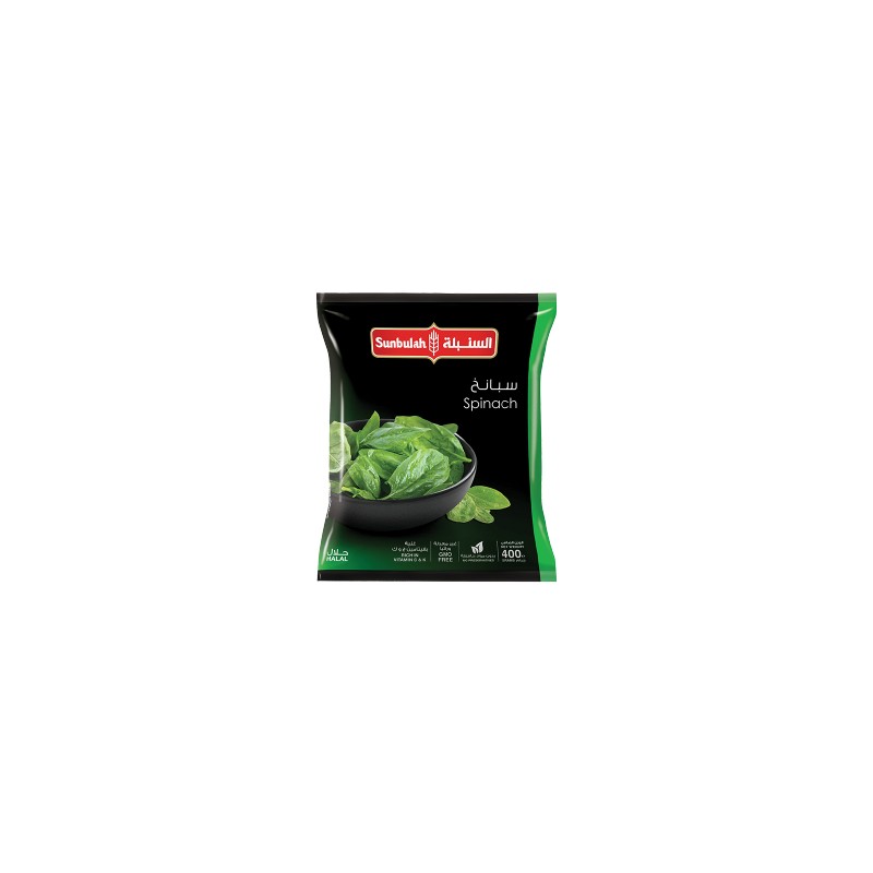 Sunbulah Frozen Spinach 400 gm × 20 - Carton