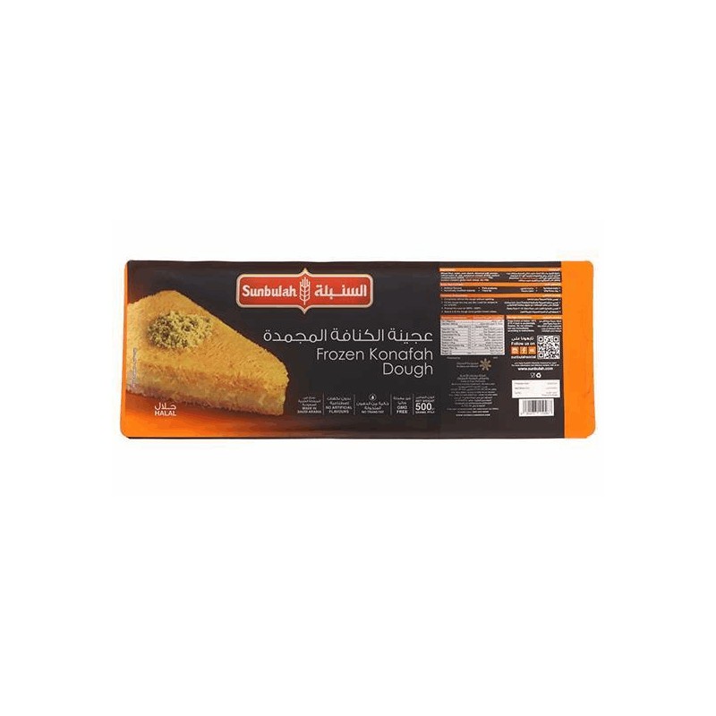Sunbulah Konafa Dough 500 gm × 12 - Carton