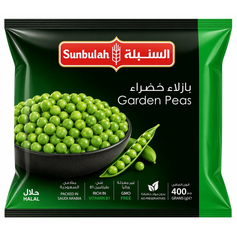 Sunbulah Green Peas 400 gm × 12 - Carton