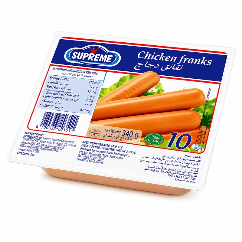Supreme Hot Dogs Chicken 340 gm × 24 pack - Carton