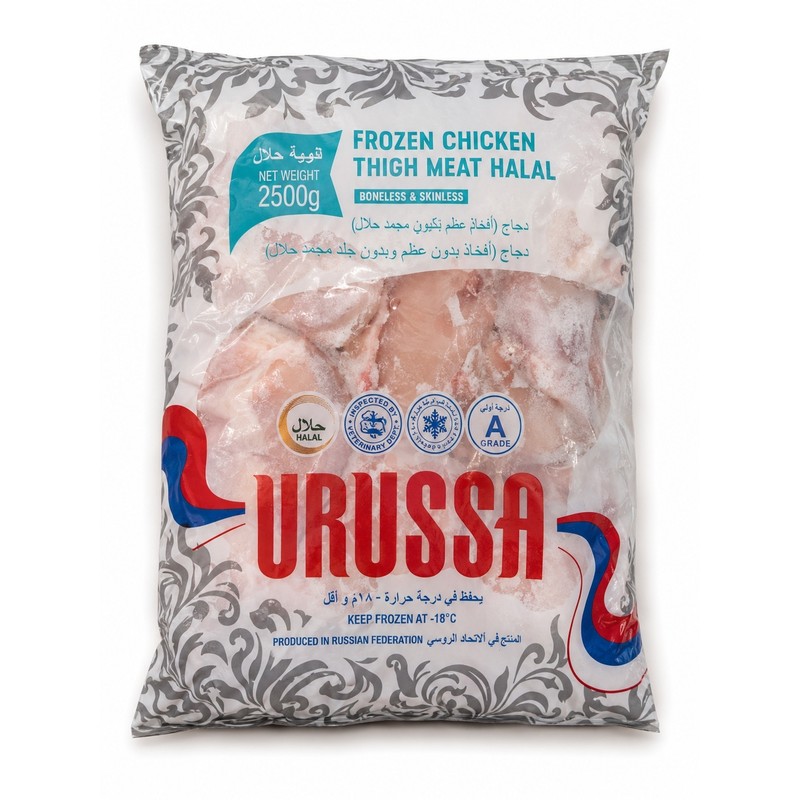 Urussa Boneless Frozen Chicken Thighs  2.5 kg × 4 - Carton