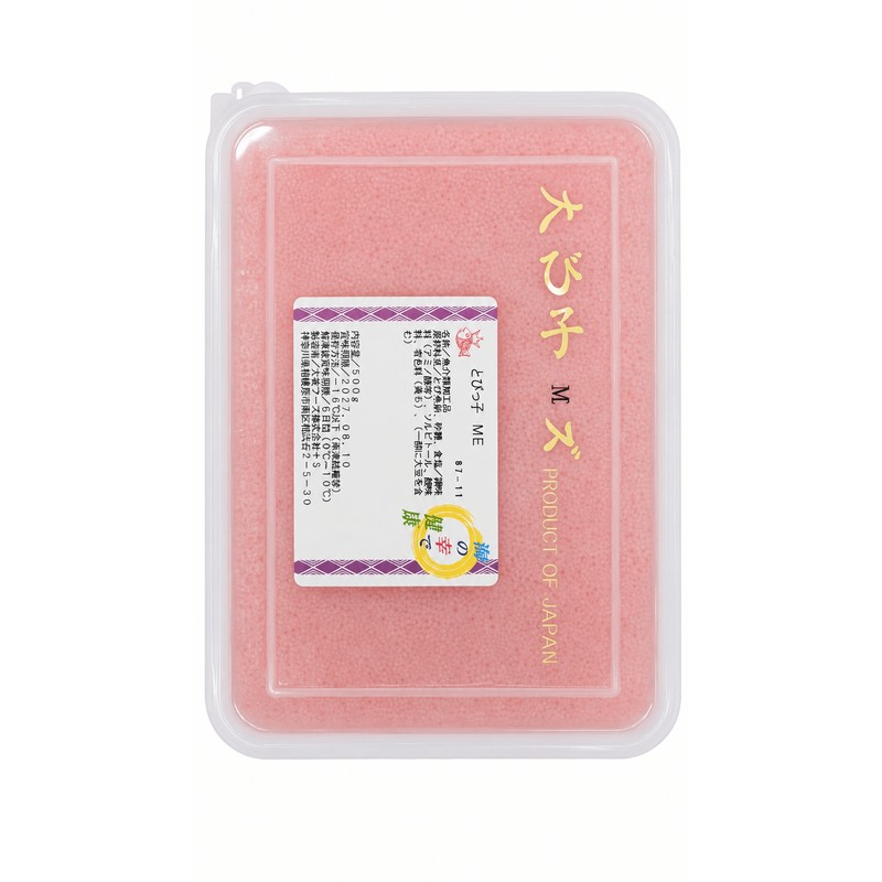 Tobbiko Orange 500 gm