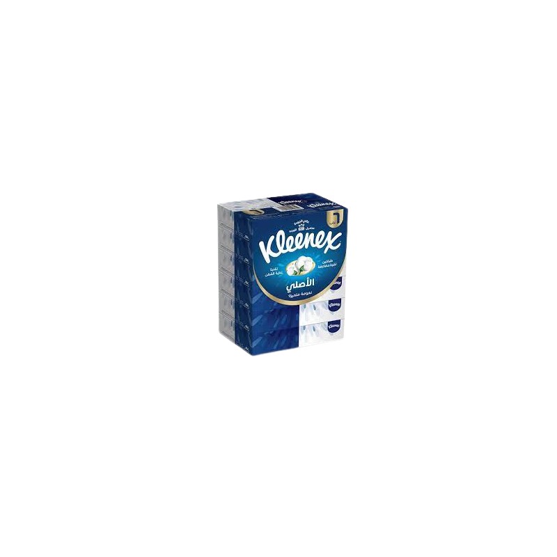 Kleenex The Original Facial Tissue 70 Sheets × 36 - Carton