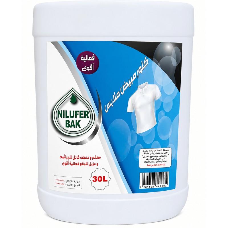 Nilufer Bak Clor 30 L